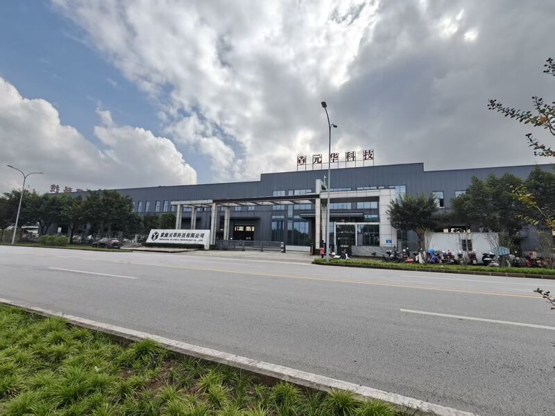 Jiangmen Songfeng Import and Export Co., Ltd.